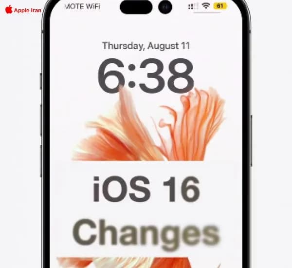 بررسی تغییرات iOS 16 و بای پس جدید برای آیفون