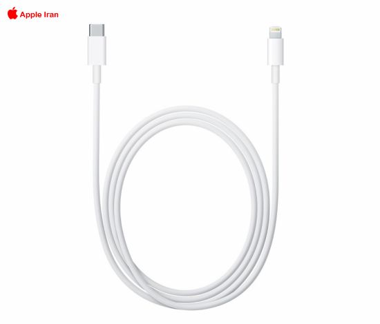کابل USB-C به لایتنینگ- 1 متری