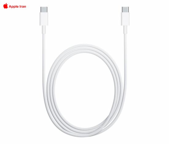 کابل شارژ USB-C به USB-C اپل- 2 متری