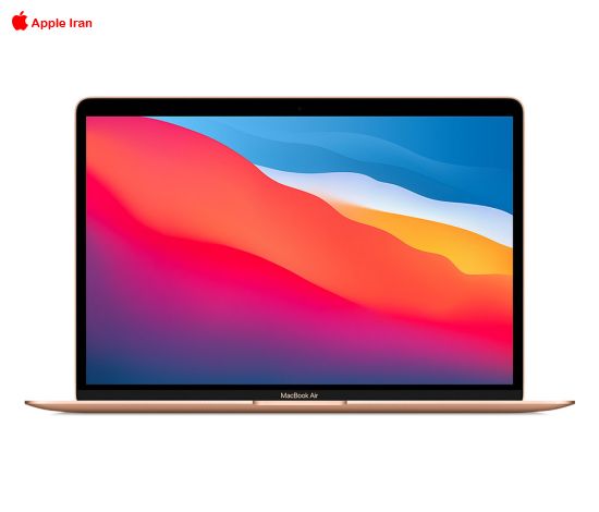 لپ تاپ 13 اینچی گلد اپل مدل MacBook Air MGND3 2020 با پردازنده M1 و 256GB SSD